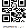 QR_CODE_DIRECT_CALL_638547680277731071